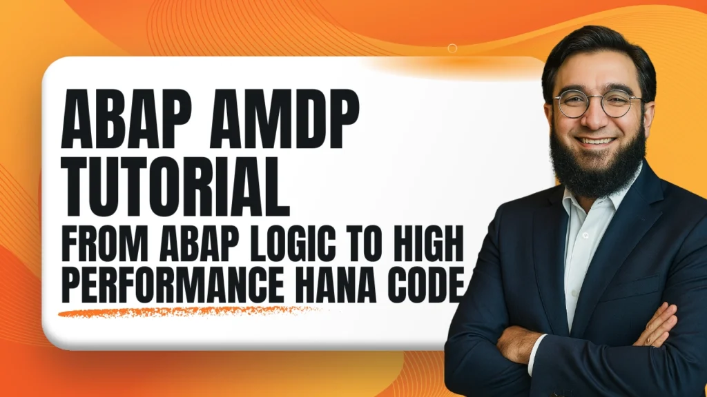 ABAP AMDP